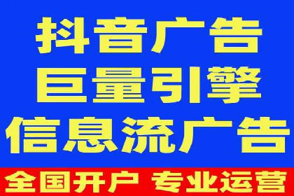 sem竞价开户实战：成功案例解析