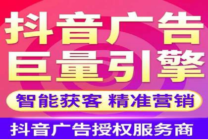 竞价开户实战经验：案例分享